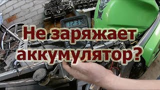 Как проверить: Генератор, Реле регулятор и зарядку Аккумулятора