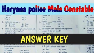 Answer key for Haryana police constable exam - All Mathematics questions solved with Exact Answer