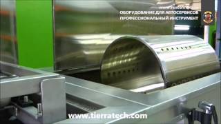 Ультразвуковая мойка деталей TT 2x700NS для промышленности