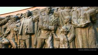 м. Рівне 2011 (ХОЛМ СЛАВИ)
