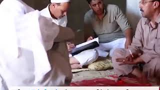 Women licking hot iron to show her innocence !!!