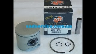 Поршень AIP для бензопилы Husqvarna 350