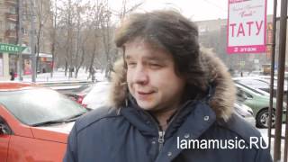 ГОЛАЯ ПЕВИЦА ЛАМА(LAMA)!!!!
