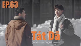 Tát Dã - Vu Triết Tập 63 - Audio Đam Mỹ