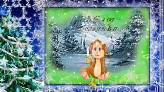НОВОГОДНИЙ ФУТАЖ  2016 ГОД