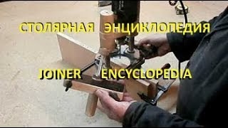 Стойка для дрели. Stand for drills. Версия канала  "LePilkin62TV".By channel  "LePilkin62TV".