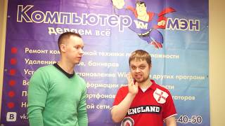 Супер-тест термопаст