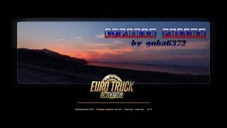ETS2. Суровая Россия R20.