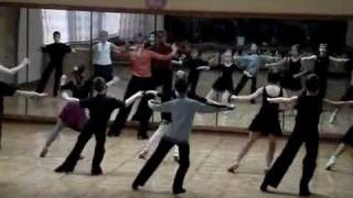 Вig Step. Латина.