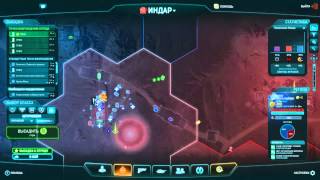 Planetside 2 "Спайс фогейма и все дела" 17/08/2014 LosPiratos