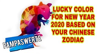 Swerteng Kulay Ngayong 2020 / Lucky Color 2020, Horoscope : Year of the Rat
