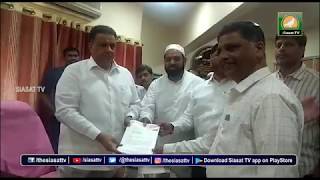 Non-issuance of Talaq, Khula certificates, Congress Minority leaders caution Wakf Board