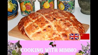 Turkish bread, Arabic bread , 阿拉伯麵包 (ā lā bó miàn bāo)  خبز عربي (khabaz arabi)