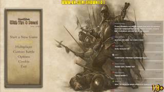 [18+] Конь, дубина и ружье! Mount & Blade: With Fire and Sword