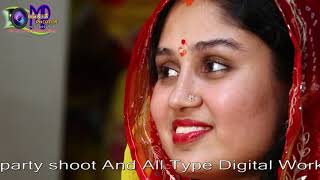 mere ghar aai ek nani pari montu video mandor royal montu studio