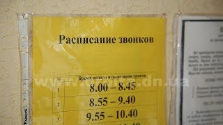 Как Никита Прудиус разрабатывает автоматический школьный звонок