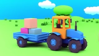 Обучающий мультик детям - Веселый конструктор - Трактор -  7 серия