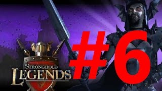 Stronghold Legends | Цитадель Легенда | Прохождение Путей Легенды | Миссия 6