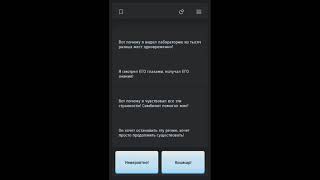 Прохождение игры Simbiont. Остановил зомби апокалипсис!!!