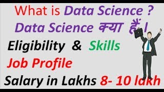 What is Data Science ll Jobs ll Career opportunities ll Skills l Beginner video l Meritech Education
