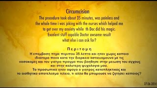 Adult Male Circumcision 06-2014