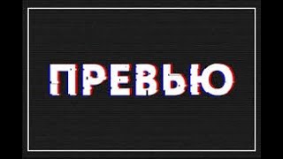 подробно показываю как поставить разрешение 777x777