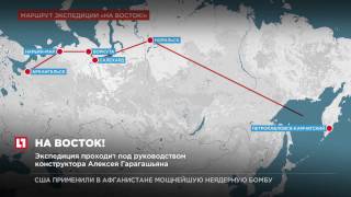 Российский вездеход “Шерп” пройдет суровые испытания пробегом длиной в 10 тыс км