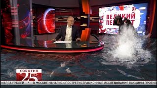 Эстония перекроет России доступ в Балтийское море. Великий перепост