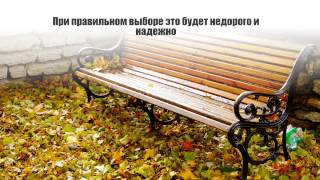 Оффшорный счет для физических лиц