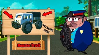 ? ДМИТРИЧ И ДОКТОР СТРОЯТ МОНСТР ТРАК ? МУЛЬТИК В СКРАП МЕХАНИК ? Scrap Mechanic ?