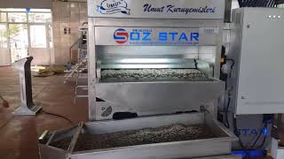 OS - 200 Belt Type Roasting Line / OS - 200 Линия обжарки ленточного типа