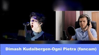REACTS to DIMASH-Ogni Pietra ARNAU fancam (ENG SUB)