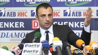 Berbatov for Fulham: This is the right place