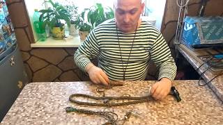 Подвес для манков, Плетение из паракорда 550