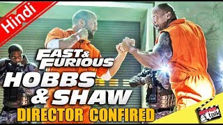 Fast & Furious hobbs movie Find It Director [Explained In Hindi]