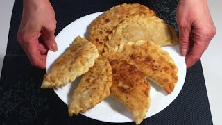 Чебуреки.