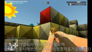 [TF2쪼린]팀포트리스2 무기리뷰 오스트레일륨 자연에섭리