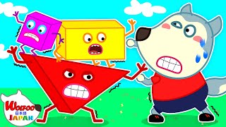 ウルフーはカラフルな話す形がプレイハウスを構築するのを助けます | 子供向け | ウルフー日本語 | Wolfoo Japan