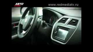 New Suzuki SX4