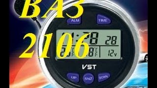 Часы термомерт вольтметр для жигулей из китая