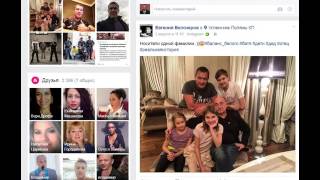 ВЫБОР НАСТАВНИКА Знакомьтесь, Евгений Белозеров! NL International Tal Shahar