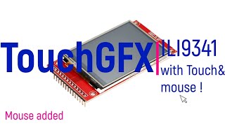 TouchGFX. On IL9341 with Touch. Added mouse. Добавляем мышь. Пишем простой проект в STM32CubeIDE.