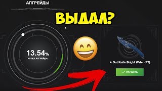ЦЕЛЬ - НОЖ С ЛЕЗВИЕМ-КРЮКОМ ЧИСТАЯ ВОДА ЗА 5000 РУБЛЕЙ НА FIRE-SKINS!СКРАФТИЛ НОЖ НА ФАЕРСКИН?