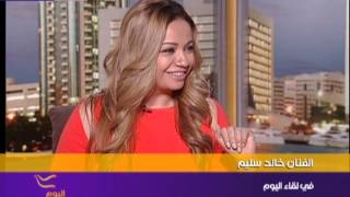 خالد سليم بين "حكاية حياة" و"موجة حارة"