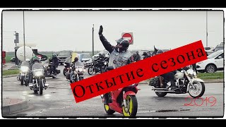 "ТАК СЕБЕ" открытие МОТОсезона 2019. Измаил. MOTO IT'S MY LIFE