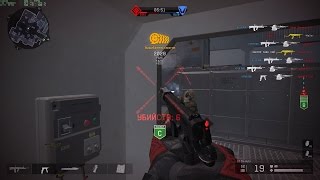 WARFACE - ДОМИНАЦИЯ, ЗАПУСК, 10 000 ФРАГОВ С ENFIELD L85A2 CUSTOM