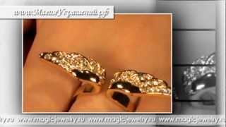 типы колец