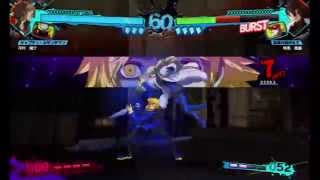 Persona 4 Arena 2 Ultimax CMV: 【All My Life】