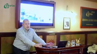 Дегустация виски 08.11.2014. Часть 1