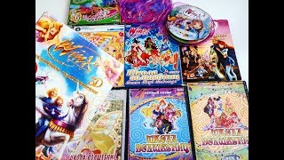 Мои Диски Винкс Игры Обзор Вещи Винкс Мультики Для Детей Winx Club Маша и Медведь